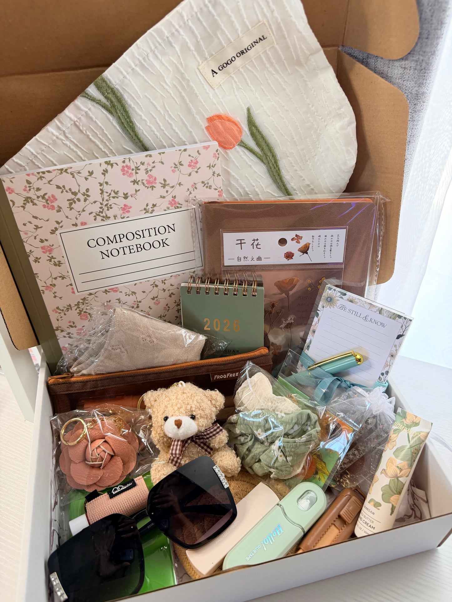 Curated Bundle